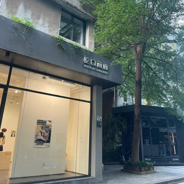 【深圳】華僑城創意文化園：工業風藝術社區，適合拍照和品味美食