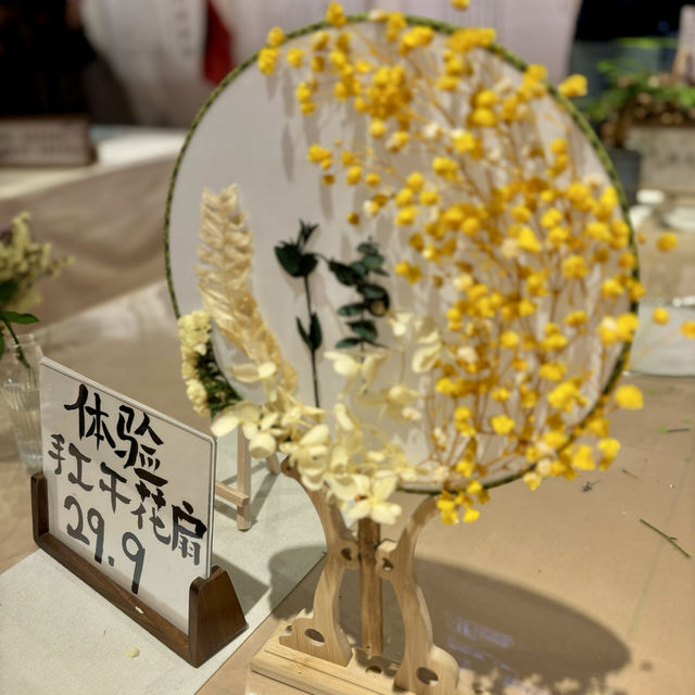 【南京】中國科舉博物館：江南貢院改建而成的地下式博物館