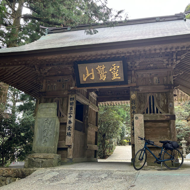 四國遍路+瀨戶內海單車遊