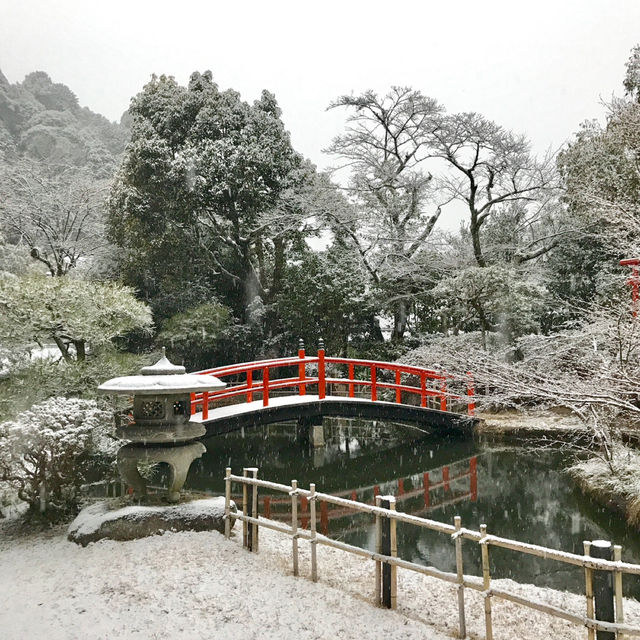 🇯🇵오사카 눈 오는 Amami Onsen Nanten-en
