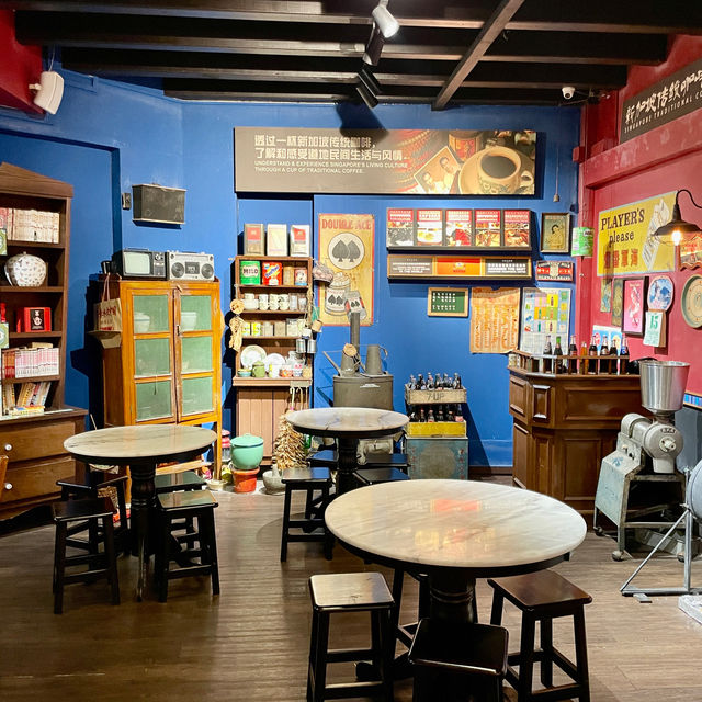 Coffee History Comes Alive Here