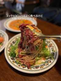 【韓国旅行】 ホットプレイス延南洞の高評価ユッケパスタ