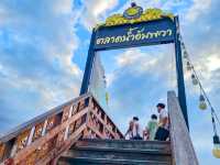 ตลาดอัมพา