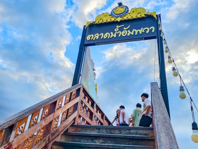 ตลาดอัมพา