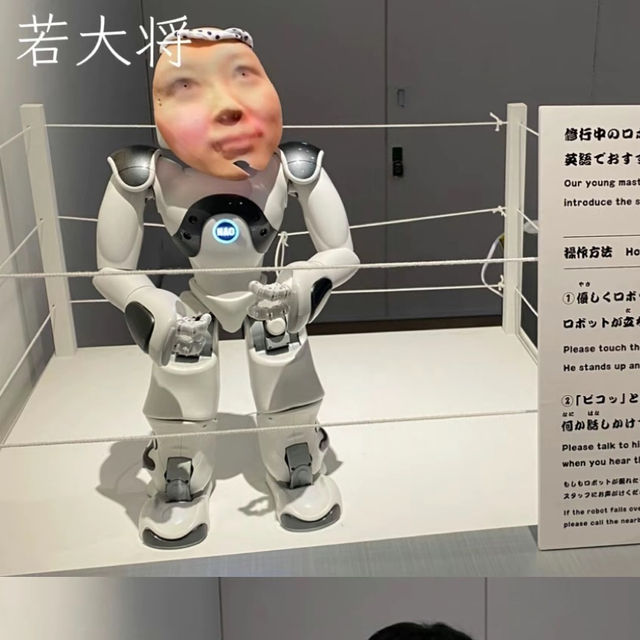 【六本木】未来SUSHIへいらっしゃい🍣ここはディストピア…👽