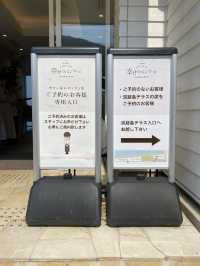 【淡路島】並ばない！個室を無料予約で快適パンケーキ