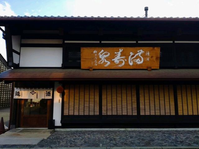 【岩瀬浜】(富山県富山市 旧国名:越中) 【岩瀬浜】(富山県富山市 旧国名:越中)