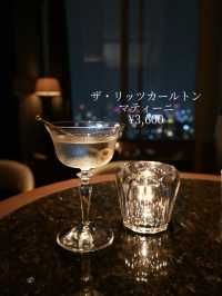 【45階の贅沢空間】写真映え間違いなし！ザ・リッツ・カールトン東京 THE BAR🍸
