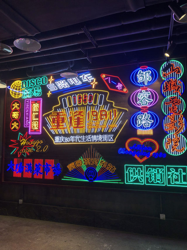 Exploring Inside Hongya Cave in Chongqing 🇨🇳