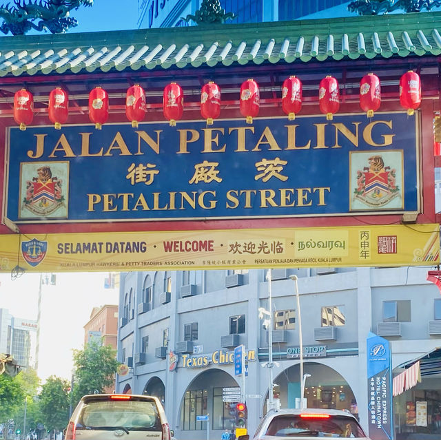 Exploring Petaling Street: Culture, Cuisine, and Merdeka 118