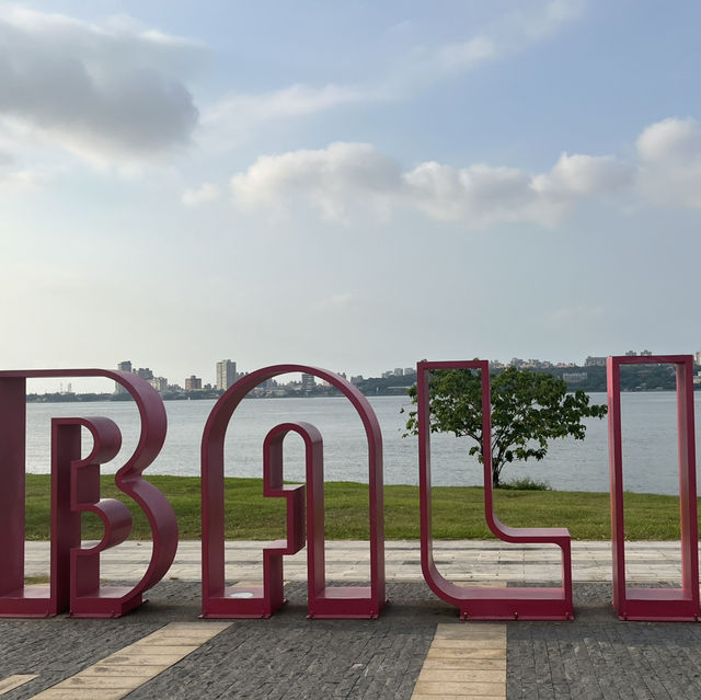 台北台中宜蘭五日之旅