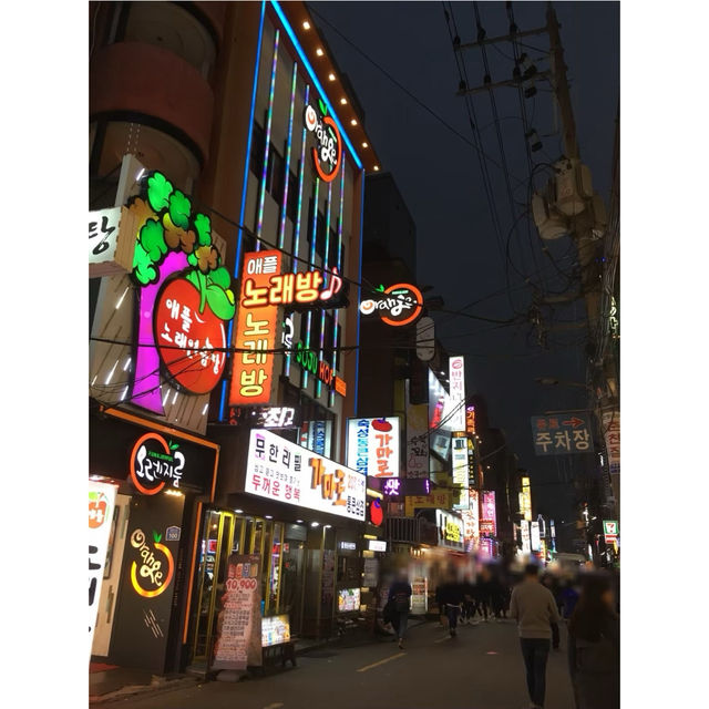【ソウル】聖水(ソンス)の隣り建大入口(コンデイック)