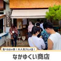 【宮古島】行列が絶えない大人気の絶品グルメ！✨