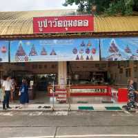 สถานที่น่าไปใหว้พระทำบุญ