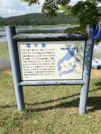 【小野市】アウトドアにおすすめ鴨池