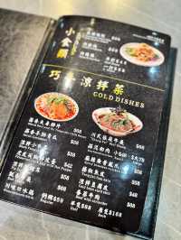 太子正宗川菜酸菜魚出色🌶️渝老大 (砵蘭街)