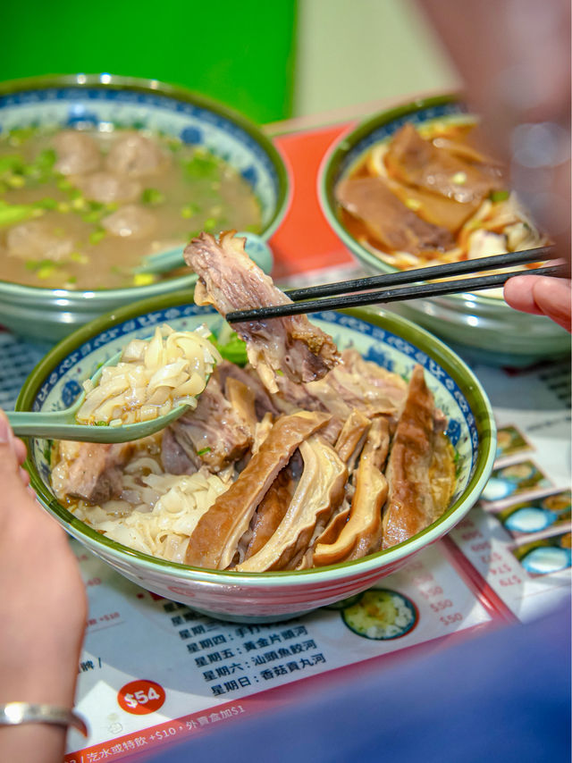 九運來粉麵世家，我推薦招牌雙沙