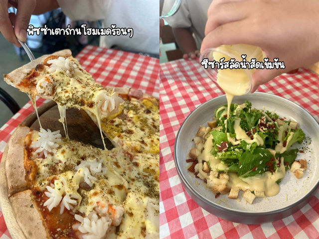 พิกัดร้าน Brunch : Tiger Pizza เตาถ่านจันทบุรี 🍕