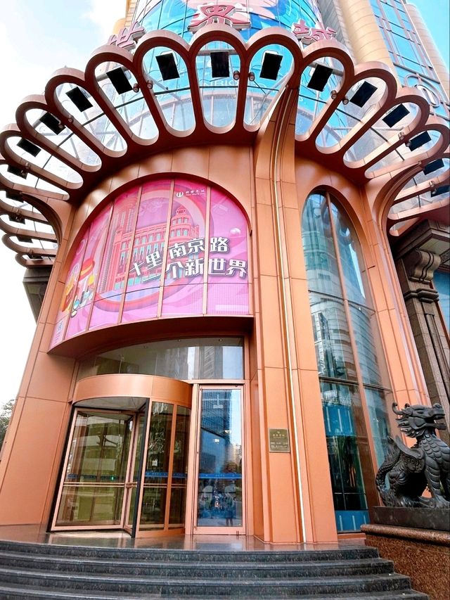My Best Hotel: Radisson Blu Shanghai New World