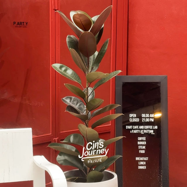 คาเฟ่นิทรรศการแห่งถนนปัตตานีภิรมย์