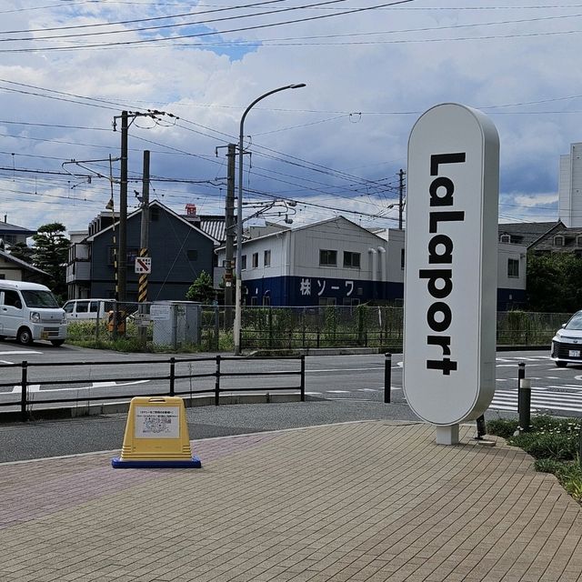 鋼彈迷的天堂：福岡lalaport