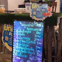 " ชื่นใจ " 🍻 สถานที่แฮงค์เอาท์ของคนตราด 