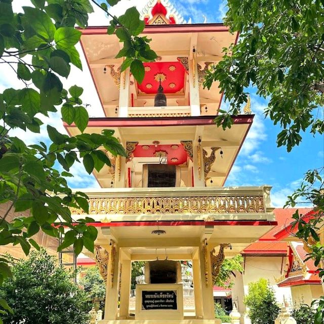 Wat Pa Pradu