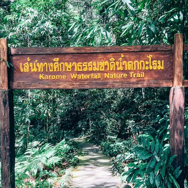 อุทยานแห่งชาติเขาหลวง น้ำตกกะโรม จ.นครศรีธรรมราช