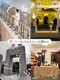 中山影視城：華服體驗，適合各年齡遊客