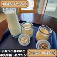 いなべプリン店