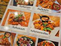 แดปามาเฮอร์ ร้านเด็ด ลพบุรี อร่อยมาก 