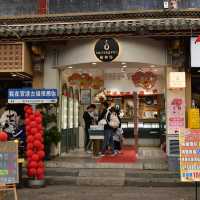 Guandu Ancient Town ตลาดตอนเย็น kunimg