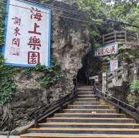 ［小琉球］美人沙灘的瑰麗海岸與美人洞的魅力✨