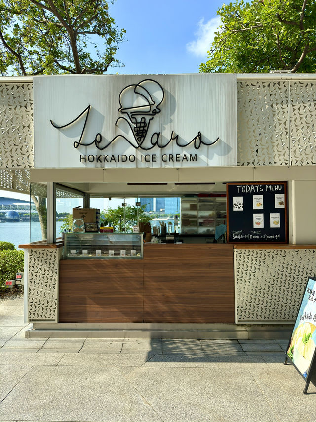 シンガポール　シンガポール観光　Waterfront Promenadeからのマリーナ湾も最高だぞ！
