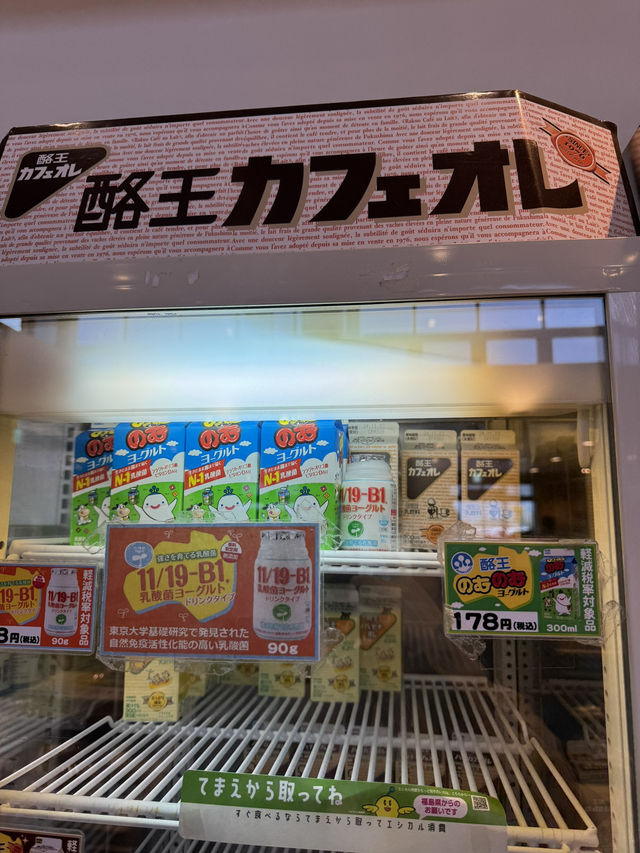 【福島】大人気!!道の駅でひと休み🤍
