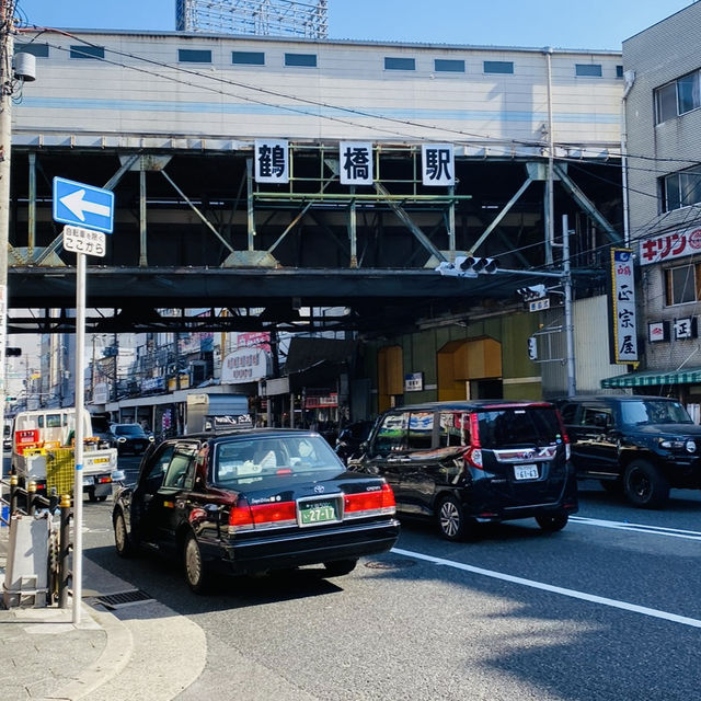 大阪° 鶴橋ㅣ韓國傳統市場集中地ㅣ鶴橋商店街