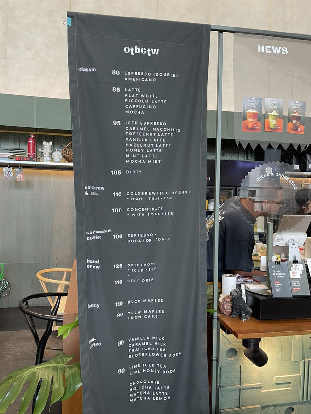 【曼谷咖啡新寵】CTBCTW實惠又優質的咖啡等你來品味☕️🌟🇹🇭