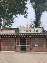 아이들 데리고 오기좋은 서울 국립민속박물관♥️
