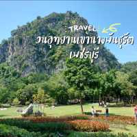 วนอุทยานเขานางพันธุรัต เพชรบุรี