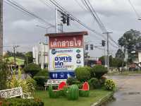 เค้กสายใจ ศูนย์รวมของฝากจังหวัดตรัง