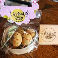 ร้านลับเมนูท้องถิ่นอัมพวา | ร้านข้าวใหม่ปลามัน 