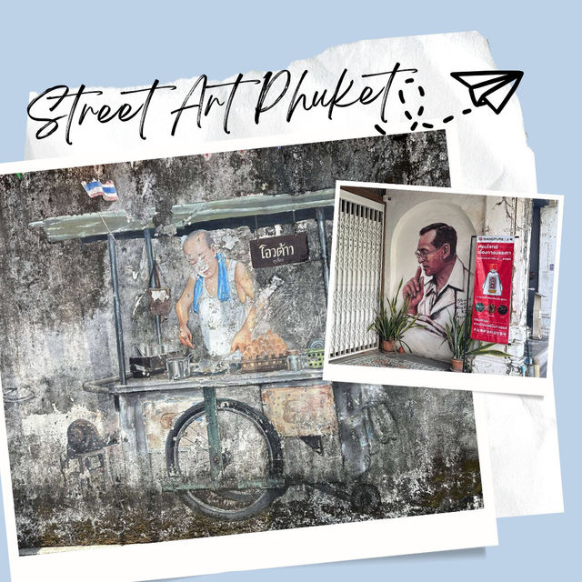 เดินชิลล์ เสพศิลป์กำแพงสวย Street art Phuket