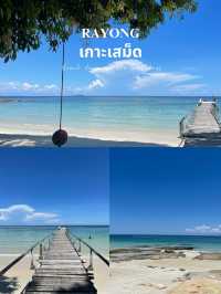 เที่ยวเกาะใกล้กรุงเทพ: 4 เกาะฮิตที่ไม่ควรพลาด