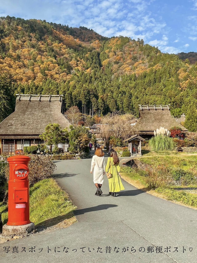 【京都】タイムスリップしたような現存する集落