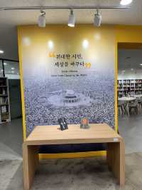 광주5·18 정신을 기억하는 공간 ,오월기억저장소 