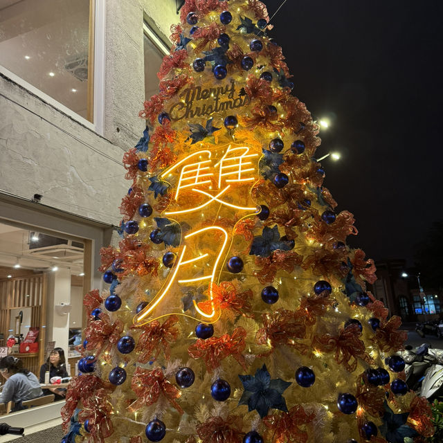 台北米其林推薦~雙月食品社