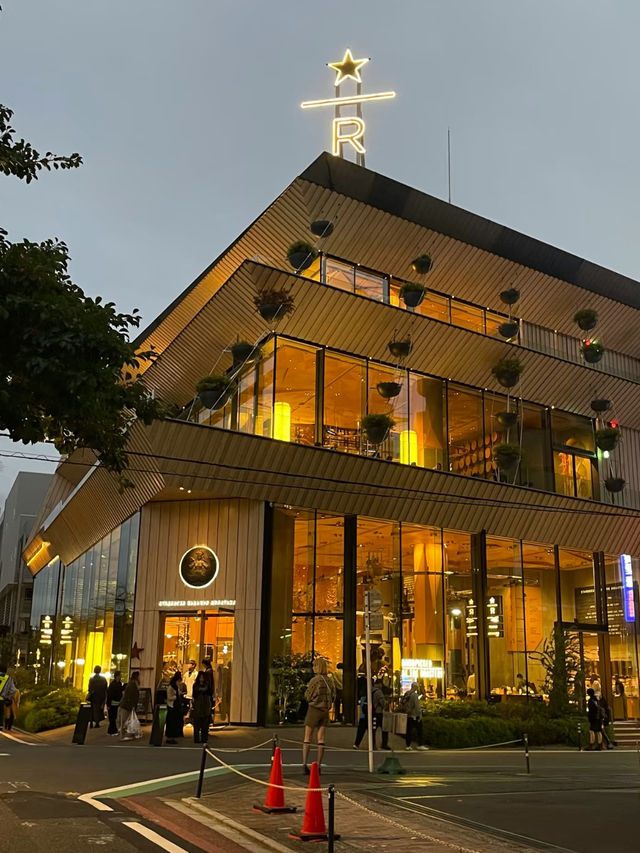 Starbucks Reserve Roastery Tokyo: A Coffee Lover's Dream