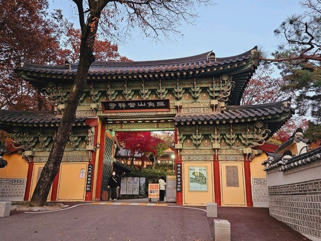 The magnificient autumn foliage at Gilsangsa