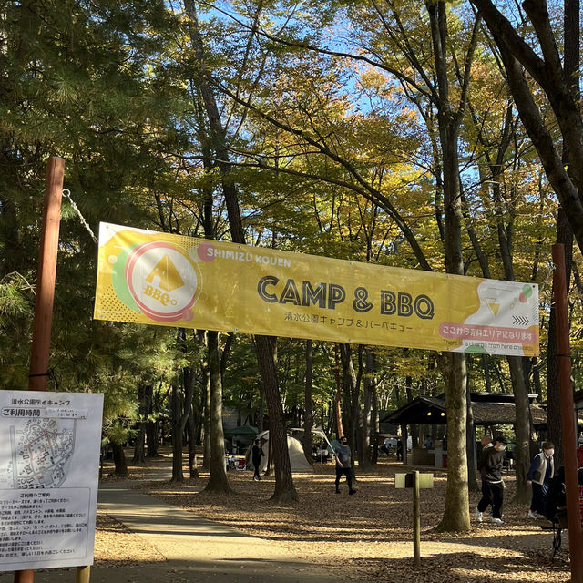 일본 치바 캠프&캠프장 [시미즈 공원 캠프장]🏕️