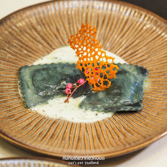 The Taste of 7 Culinary Wonders Premium 